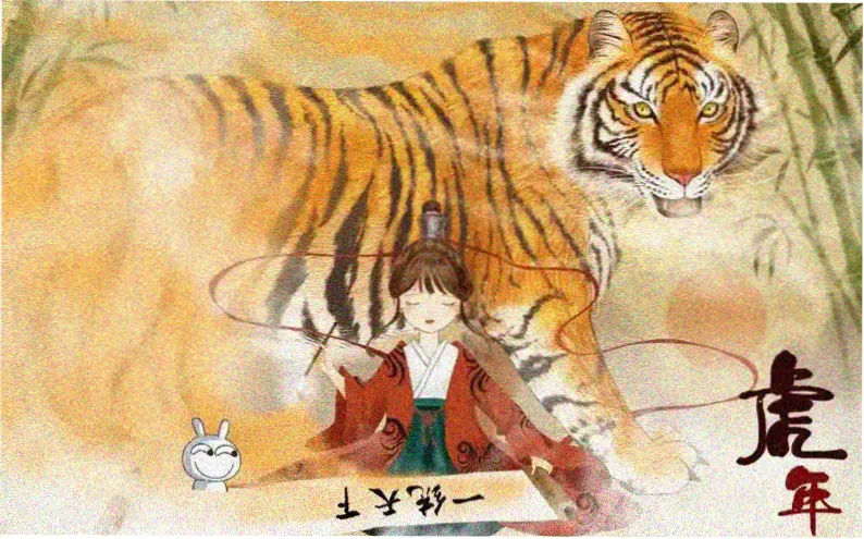 樱色观测者 主推轮播图