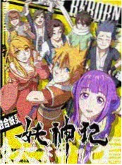 校园短剧孵化计划 在线观看封面